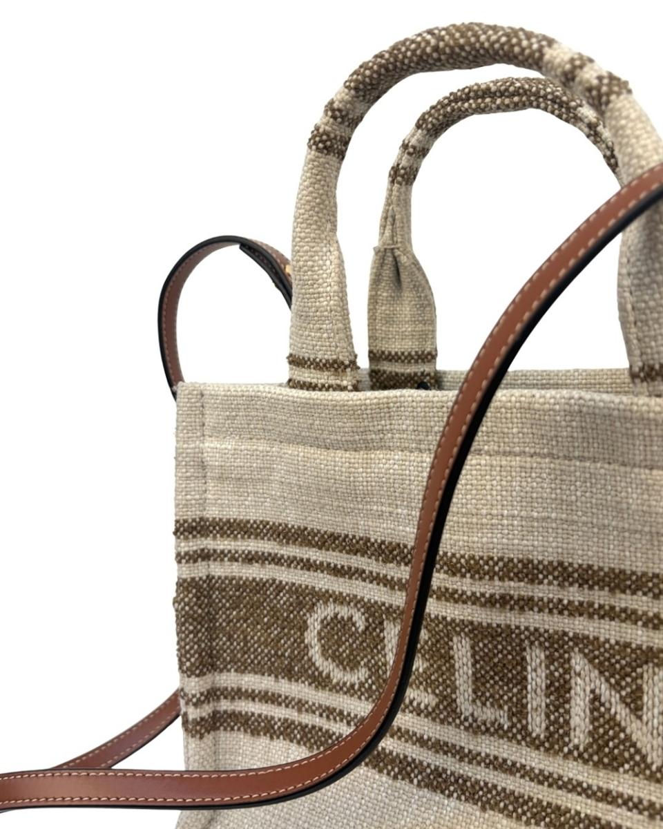 SHOPPER - CELINE SMALL CABAS THAIS BRAUN BEIGE